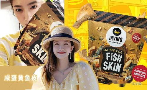 吃瓜娱乐圈保真