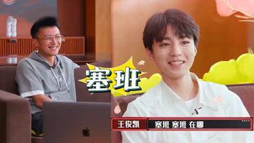 娱乐吃瓜酱这样的班长,揭秘班长背后的趣味人生