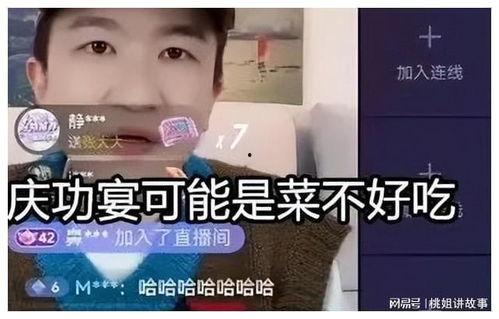 吃瓜直播间娱乐圈缅北,吃瓜直播间揭秘缅北神秘势力